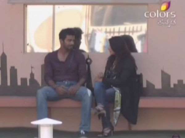 ನಿಶ್ಚಿತಾರ್ಥ ಆದ ಬಳಿಕ......