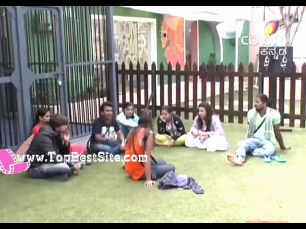 ಮನೆಯವರ ಬೇಸರ