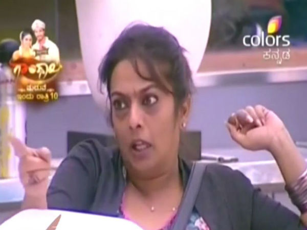 ಖರಾಬ್ ದೆವ್ವ!