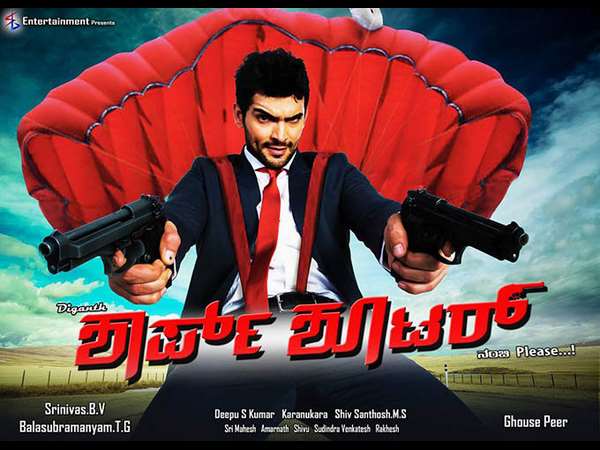 ಒಟ್ಟಾರೆ 'ಶಾರ್ಪ್ ಶೂಟರ್'