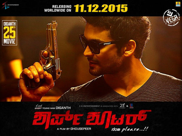 'ಹುಸಿಯಾಗದ ಶಾರ್ಪ್ ಶೂಟರ್ ಗುರಿ'-ವಿಜಯ ಕರ್ನಾಟಕ