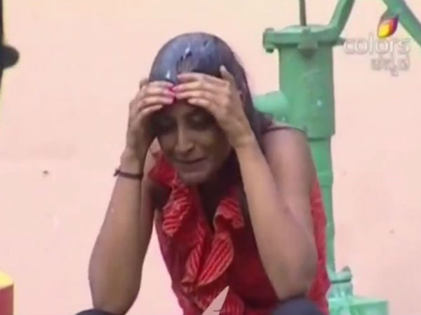 ಪಾಪ...ನೇತ್ರ....