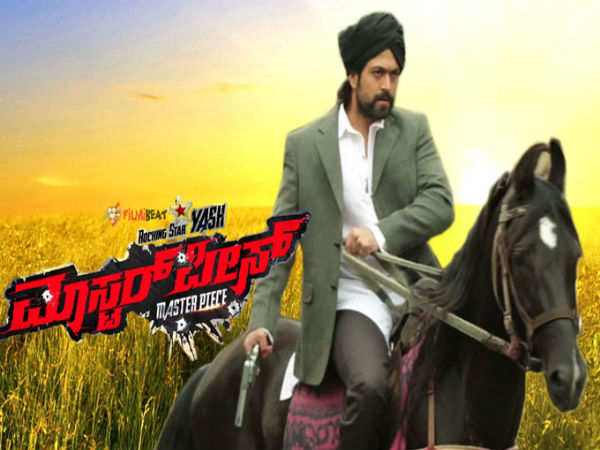 ಅಣ್ಣಂಗ್ ಗೆ ಲವ್ ಆಗಿದೆ