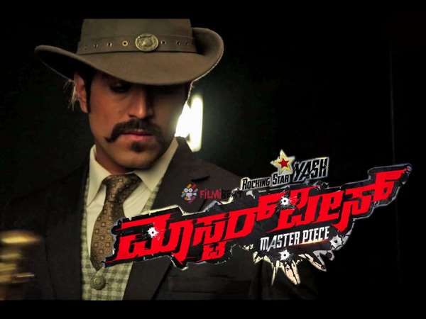 ದಾಖಲೆ ಬೆಲೆಗೆ 'ಮಾಸ್ಟರ್ ಪೀಸ್' ಡಿಸ್ಟ್ರಿಬ್ಯೂಷನ್ ರೈಟ್ಸ್!