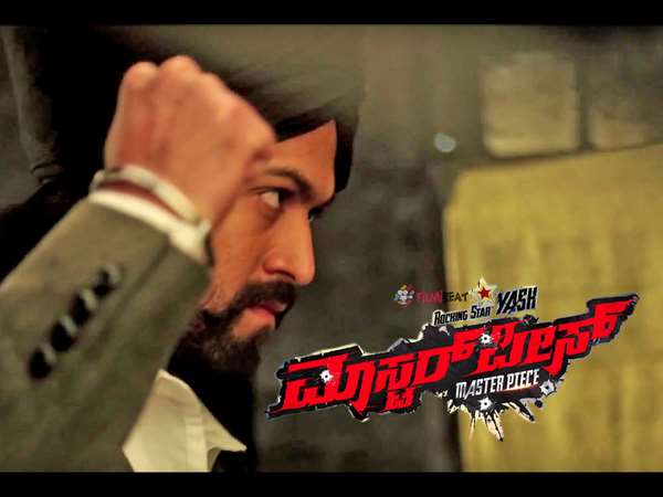 30 ಕೋಟಿ ರೂಪಾಯಿ!