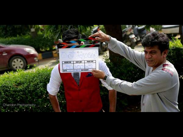 ಶಿವರಾಜ್ ಕುಮಾರ್ ಕ್ಲಾಪ್