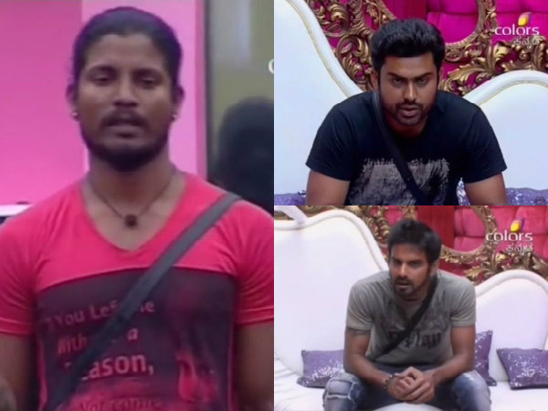 ಸುನಾಮಿ ಕಿಟ್ಟಿ