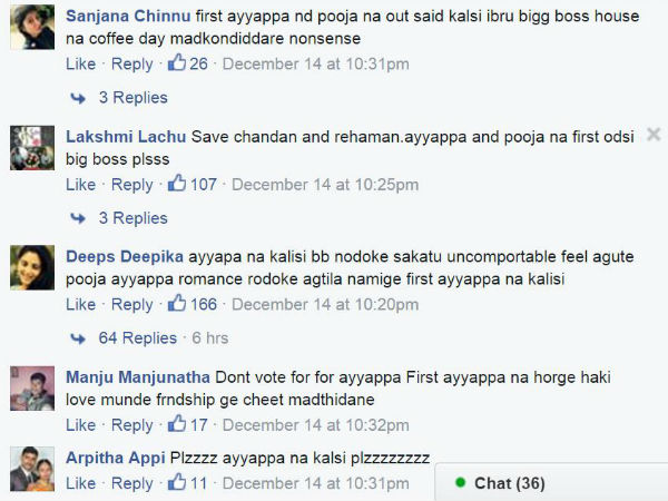 ನಾನ್ ಸೆನ್ಸ್!