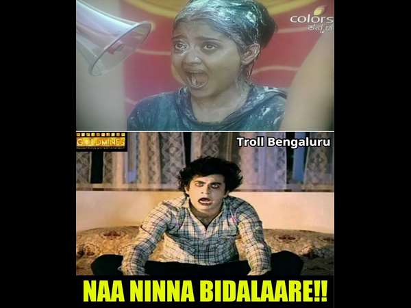 ನಾ ನಿನ್ನ ಬಿಡಲಾರೆ!