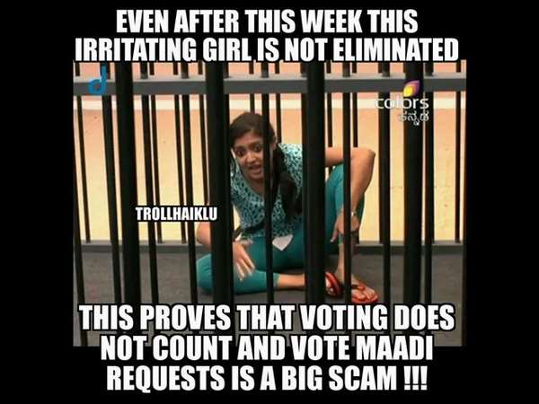  ಕೃತಿಕಾ ಔಟ್ ಆಗ್ಲಿಲ್ಲ ಅಂದ್ರೆ