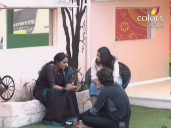 ಗಂಪುಗಾರಿಕೆ!