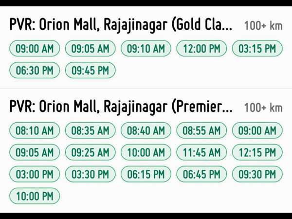 'Masterpiece' Advance booking tickets for first 2 days sold out