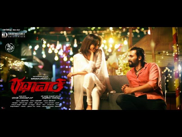 Srimurali's Kannada Movie 'Rathaavara' will be remake in Tamil