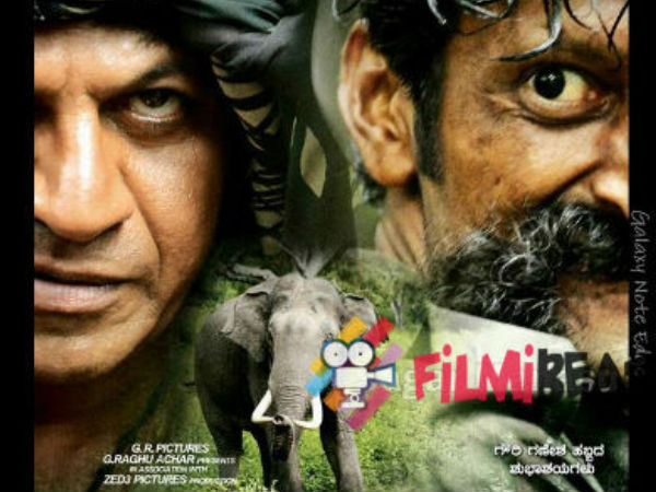 'ಕ್ಲಾಸಿಕ್ ಸೌಂಡ್ ನಲ್ಲಿ ಕಿಲ್ಲಿಂಗ್ ಸ್ಟೋರಿ'- ಕನ್ನಡ ಪ್ರಭ