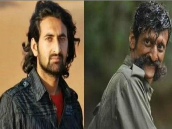 ಎಲ್ಲರಿಂದ ಮೈಗಾಡ್ ಉದ್ಘಾರ