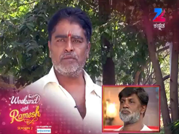 ಭಾಗ್ಯದ ದೇವರು