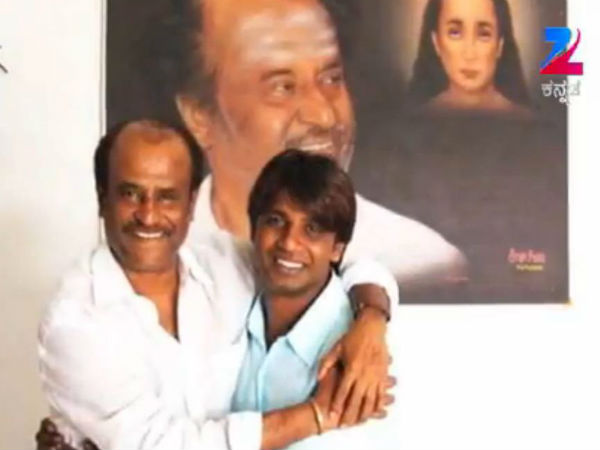 ರಜನಿಕಾಂತ್ ಭೇಟಿ ಆದ ಕ್ಷಣ