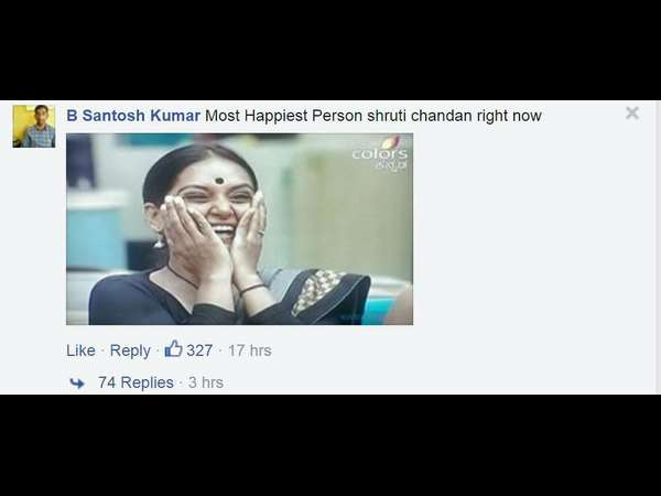 ಅತಿ ಹೆಚ್ಚು ಖುಷಿಯಾಗಿರುವ ವ್ಯಕ್ತಿ?