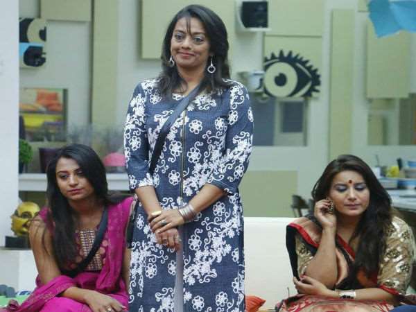 ನಿಮ್ಮ ಅಭಿಪ್ರಾಯ ಏನು?