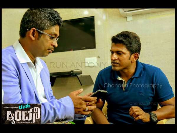 ಪವರ್ ಸ್ಟಾರ್ ಪುನೀತ್ 