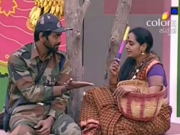 ಕಟ್ಟೆ ಭವಿಷ್ಯ!