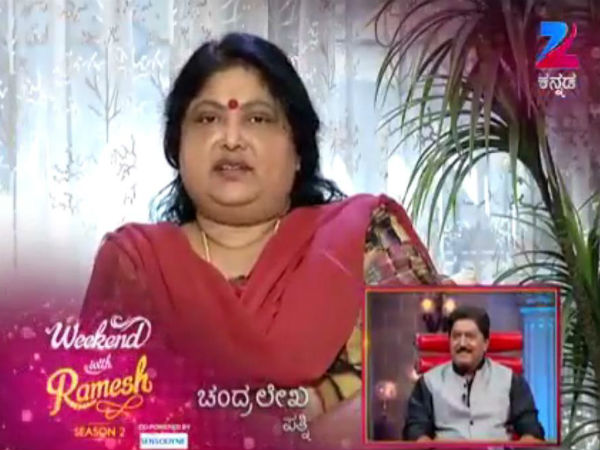 ಹೆದರಿಕೆ ಆಗ್ತಿತ್ತು!