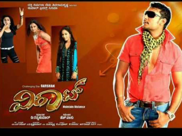 Watch Darshan's Kannada Movie 'Viraat' Title Video Song