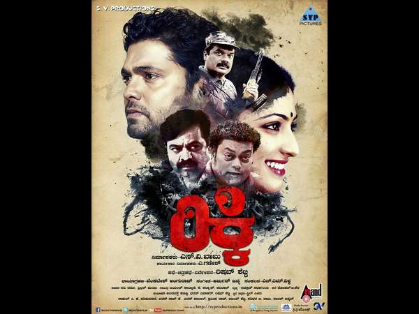 ಚಿತ್ರದ ಪ್ಲಸ್ ಪಾಯಿಂಟ್