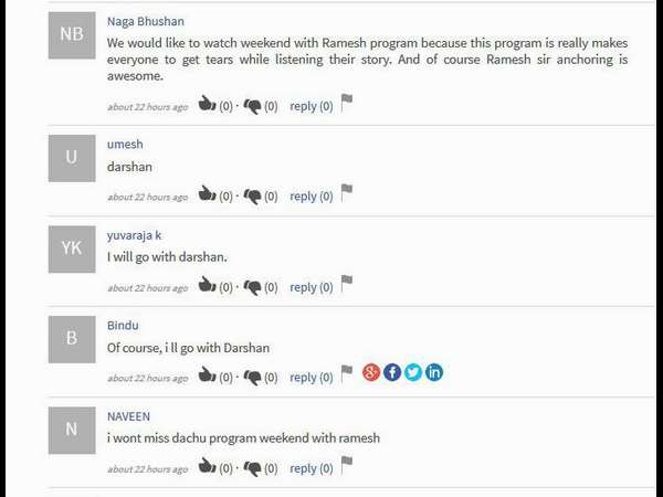 ಮನಮಿಡಿಯುವ ಕಾರ್ಯಕ್ರಮ