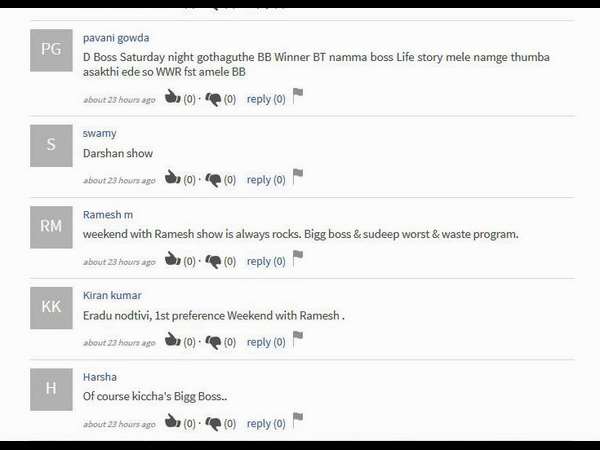 ಟಿ.ಆರ್.ಪಿ ಯುದ್ಧದಲ್ಲಿ ಗೆಲ್ಲುವರು ಯಾರು?