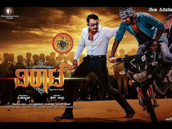'ವಿರಾಟ್'ಗೆ ಅಡ್ಡಗಾಲು ಹಾಕೋರು ಯಾರು?