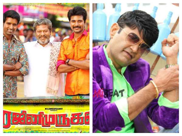 Kannada Actor Sharan in 'Rajini Murugan' kannada remake