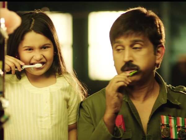 'ಪುಷ್ಪಕ ವಿಮಾನ' ಚಿತ್ರದ ಬಗ್ಗೆ...