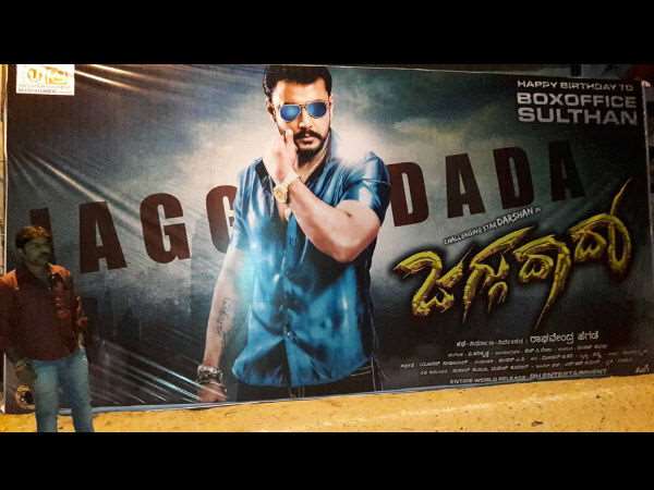 ಬರ್ತ್ ಡೇ ದಿನ ಕೆಲಸ ಮಾಡಲು ನಿರ್ಧಾರ