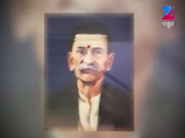 ತಂದೆ ಧರ್ಮಗುರು