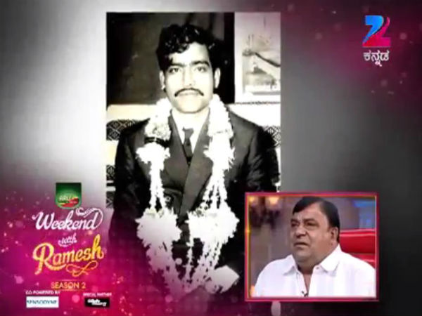 ತೆಳ್ಳಗೆ ಇದ್ದೆ!