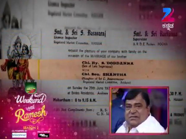 ತುಂಬಾ ಸಿಟ್ಟು!