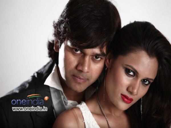 'ಯು ದಿ ಎಂಡ್ ಎ' 'ಯು ದಿ ಎಂಡ್ ಎ'