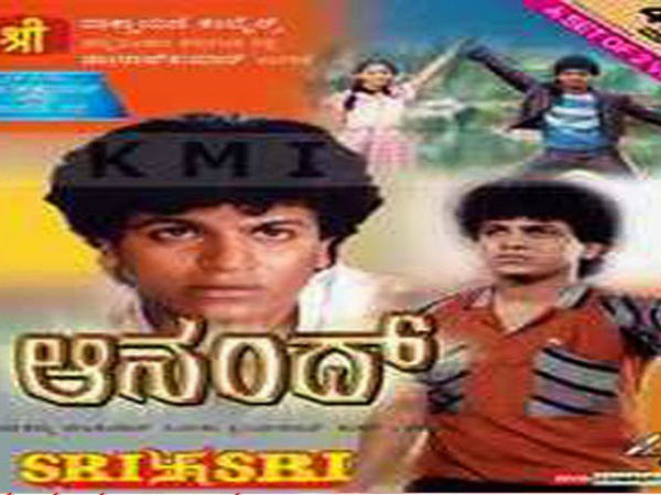 'ಆನಂದ್' ರಿಲೀಸ್ ದಿನ ಹತ್ತಿರ ಬಂತು