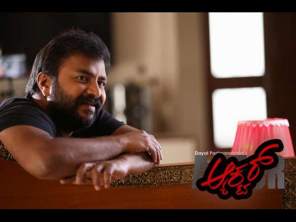 This Actor Struggles - The New Indian Express