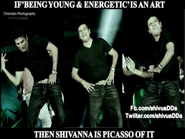 ಯಂಗ್ ಅಂಡ್ ಎನರ್ಜಿಟಿಕ್ ಬಾಯ್