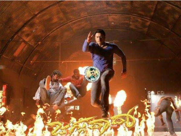 ಹೊಸ ಸ್ಟಿಲ್