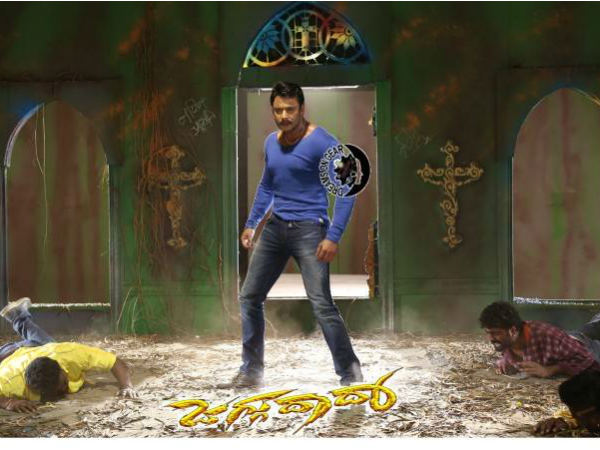 ಜಗ್ಗುದಾದಾ ದರ್ಶನ್