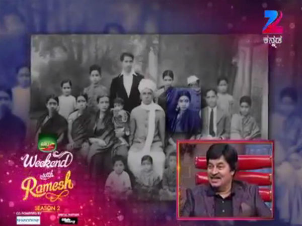 ತಂದೆ ಹೇಗೆ ಅಂದ್ರೆ...