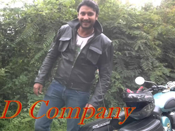 Challenging Star Darshan's 'D Company' for Producer MG Ramamurthy Challenging Star Darshan's 'D Company' for Producer MG Ramamurthy