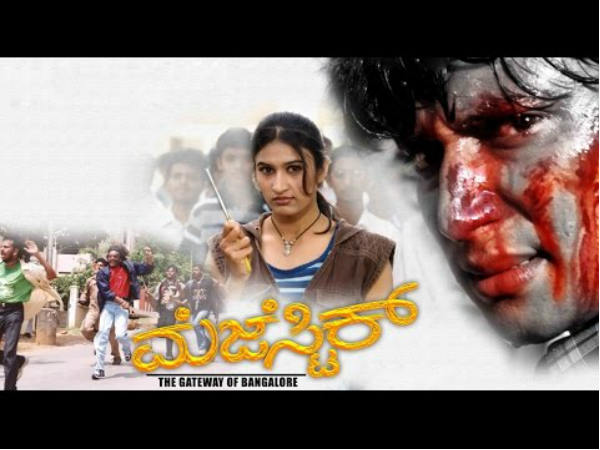 Challenging Star Darshan's 'D Company' for Producer MG Ramamurthy Challenging Star Darshan's 'D Company' for Producer MG Ramamurthy