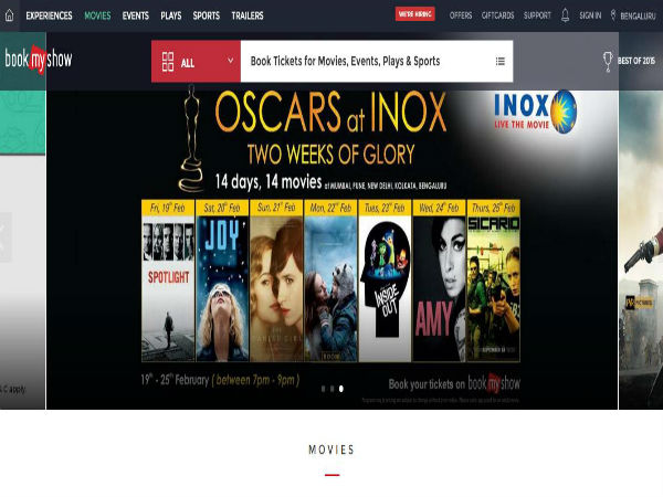 ಸಮಸ್ಯೆ 'ಬುಕ್ ಮೈ ಶೋ' ವೆಬ್ ತಾಣದ್ದಲ್ಲ!