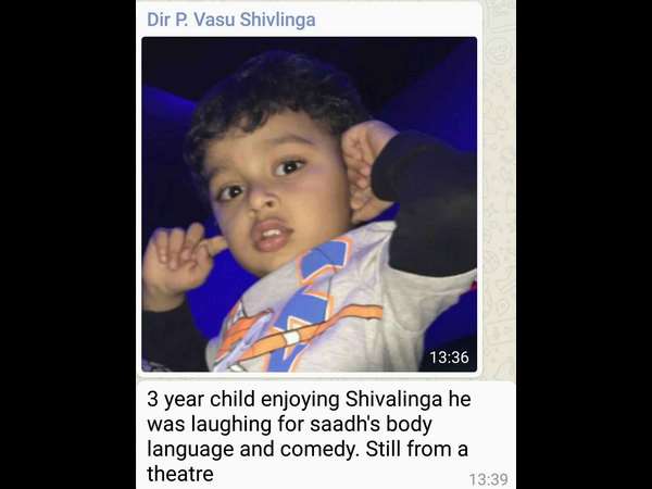 'ಶಿವಲಿಂಗ' ನೋಡಿ 3 ವರ್ಷದ ಮಗುವಿನ ರಿಯಾಕ್ಷನ್