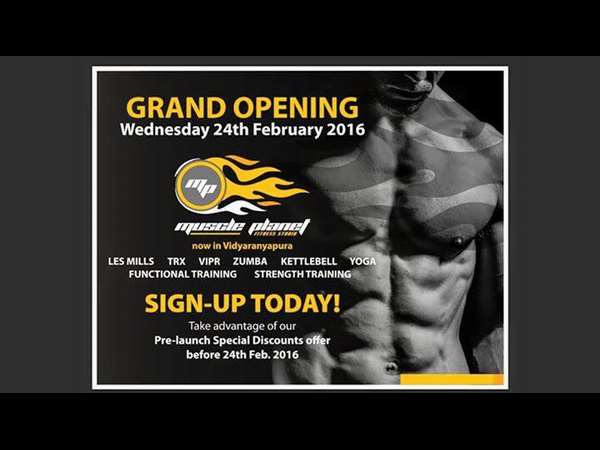 ಜಿಮ್ ನಲ್ಲಿರುವ ಸೌಲಭ್ಯಗಳು