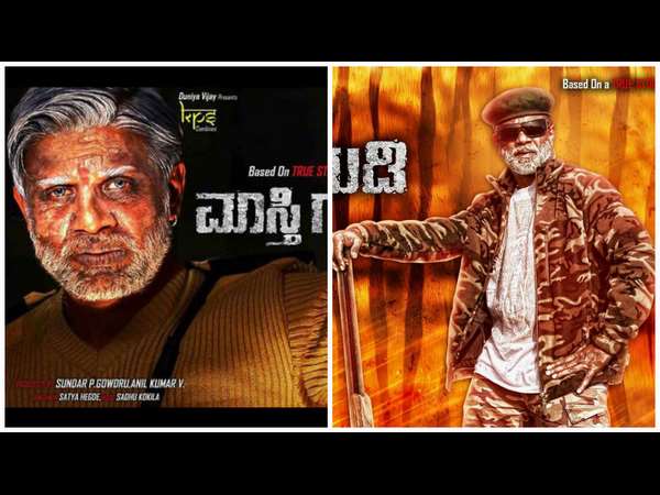 ಹೊಸ ಲುಕ್ ನಲ್ಲಿ ವಿಜಿ